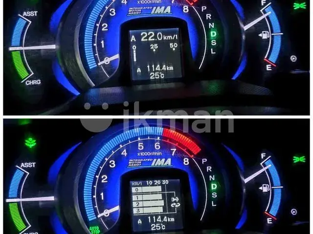 Honda Insight 2011 photo 3