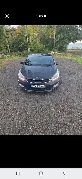 Kia Ceed