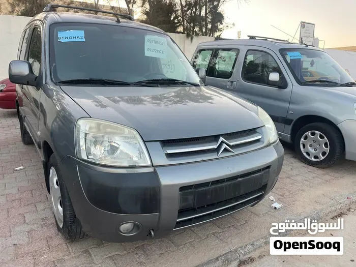 Citroen Berlingo 2026 photo 4