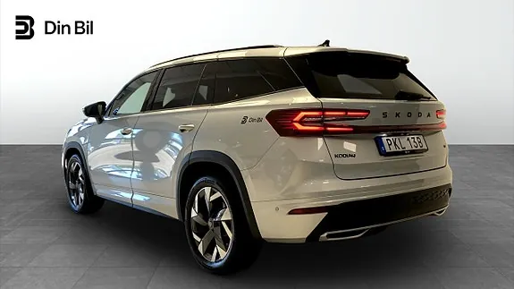 Skoda Kodiaq 2025 photo 3