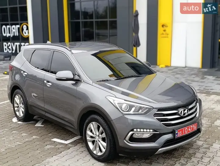 Hyundai Santa Fe 2016 photo 3