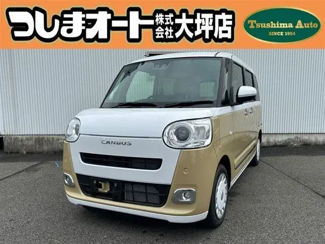 Daihatsu Mouve Canvas