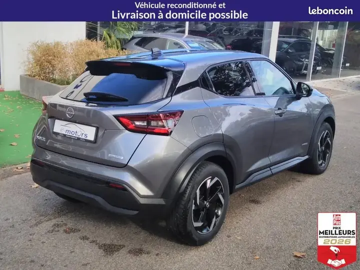 Nissan Juke 2023 photo 5