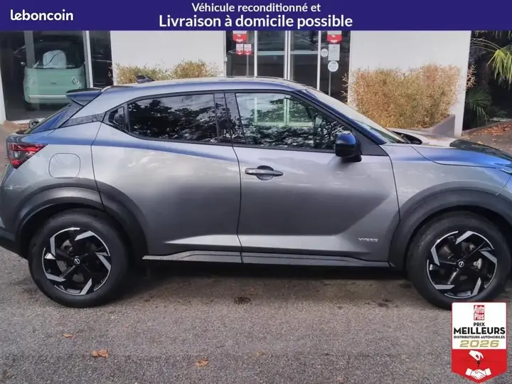 Nissan Juke 2023 photo 4