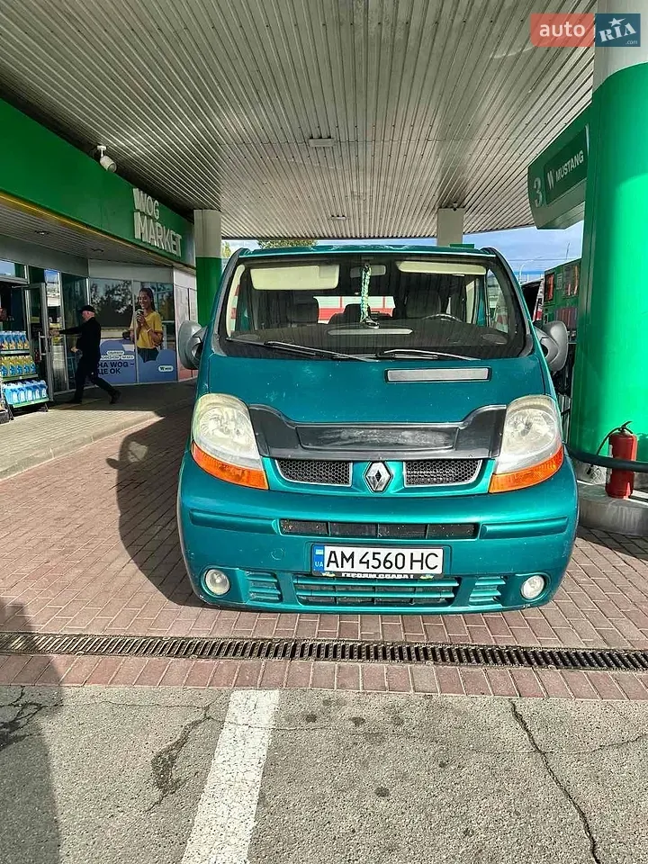 Renault Trafic