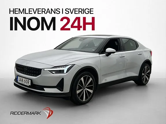Polestar 2 2022 photo 4