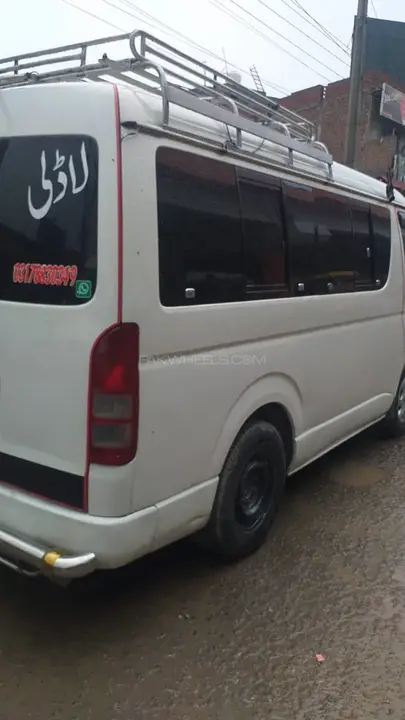 Toyota Hiace
