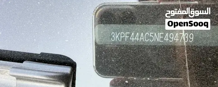 Kia Forte 2023 photo 5
