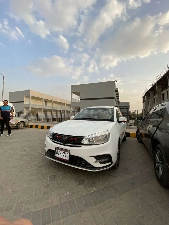 Proton Saga