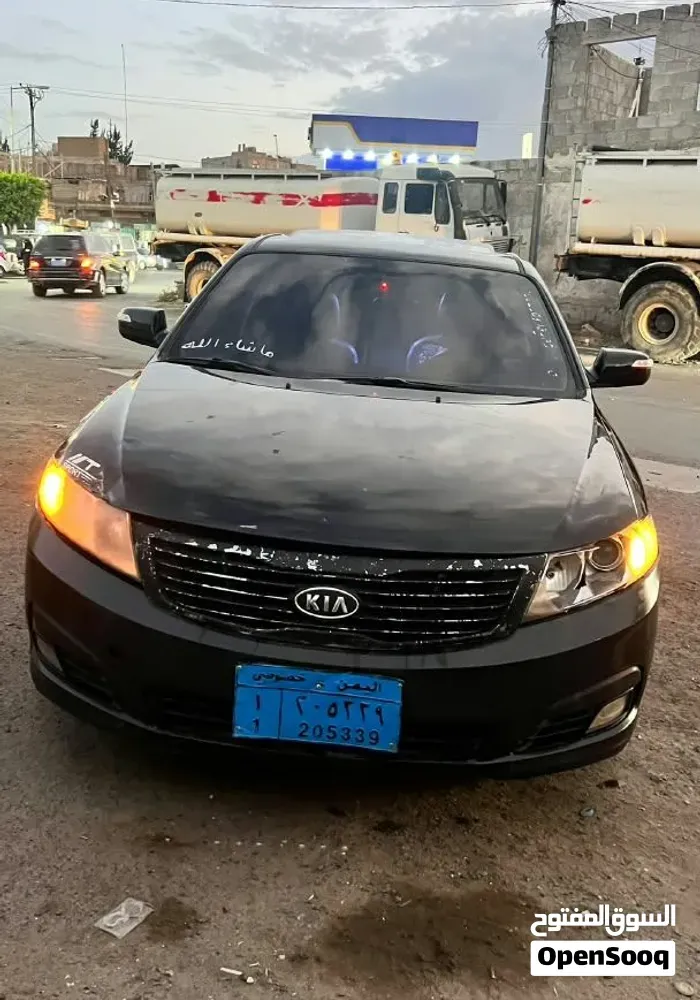 Kia Other 2013 photo 5