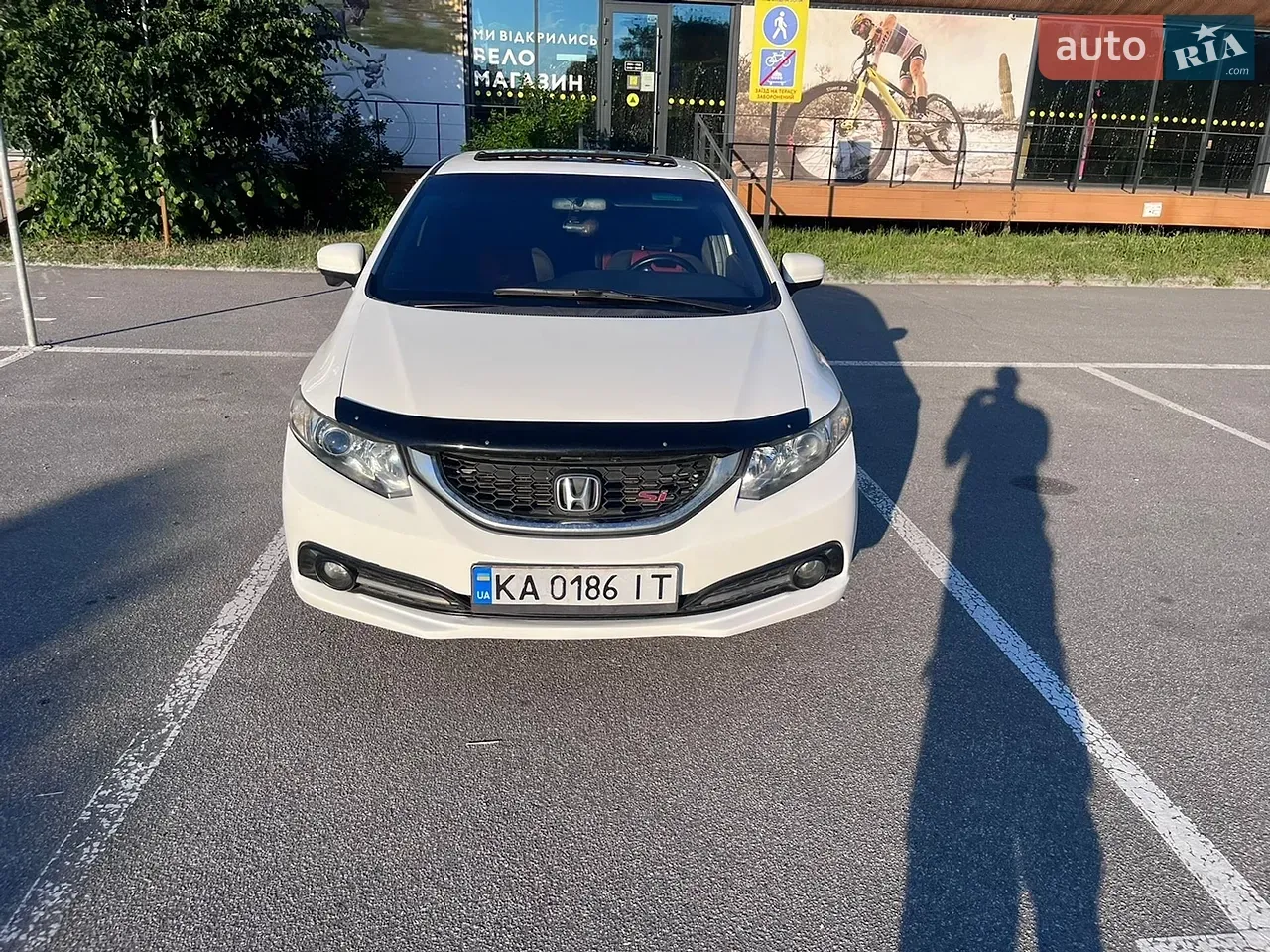 Honda Civic 2015 photo 4