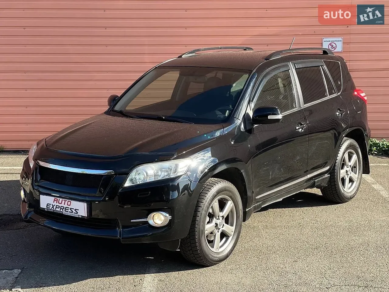Toyota Rav4 2012 photo 5