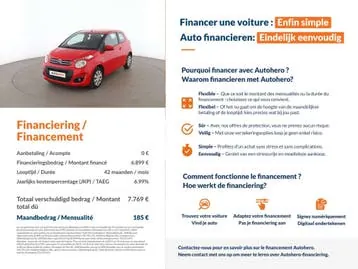 Citroen C1 2018 photo 2