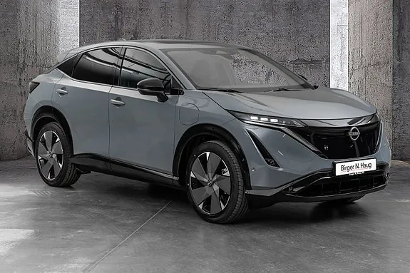 Nissan Ariya 2026 photo 5