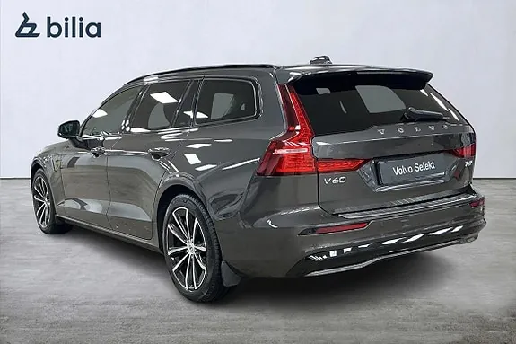 Volvo V60 2025 photo 4