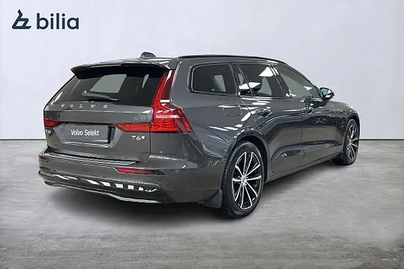 Volvo V60 2025 photo 5