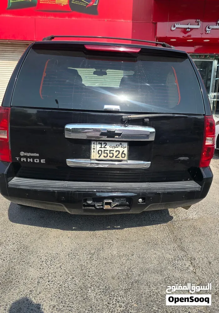 Chevrolet Tahoe 2014 photo 2