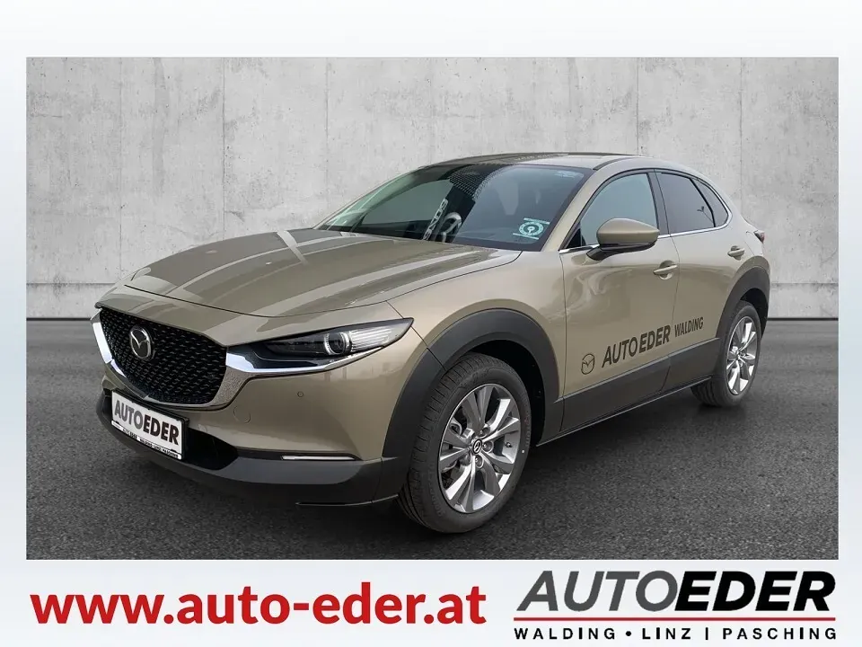 Mazda Cx-30 2025 photo 3