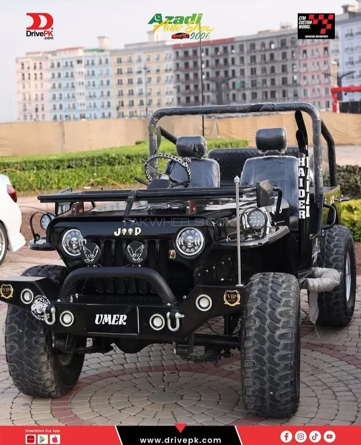 Jeep Cj 5
