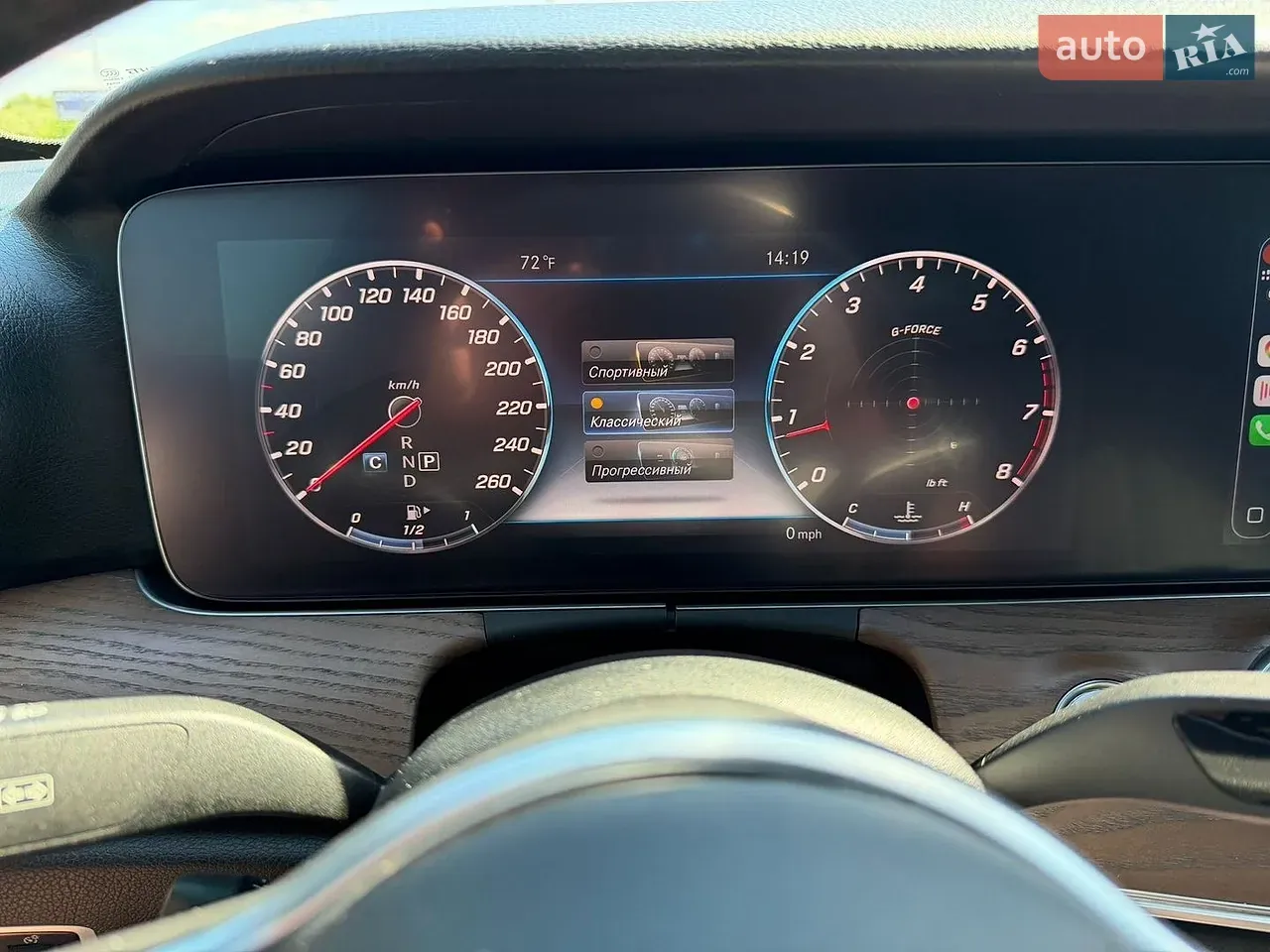 Mercedes-Benz E-Class 2019 photo 4