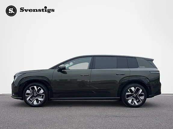 Skoda Peaq 2027 photo 2