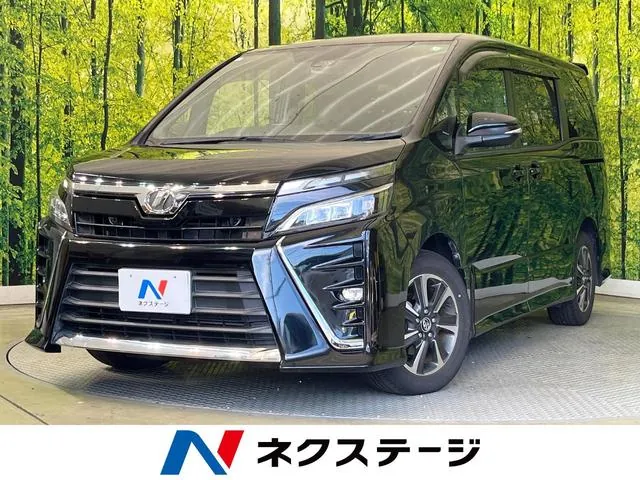 Toyota Volkswagen