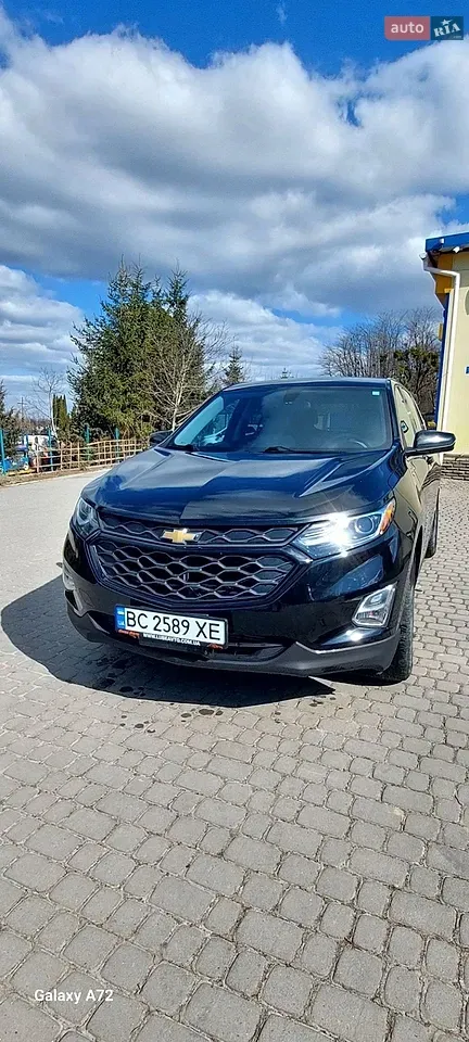 Chevrolet Equinox