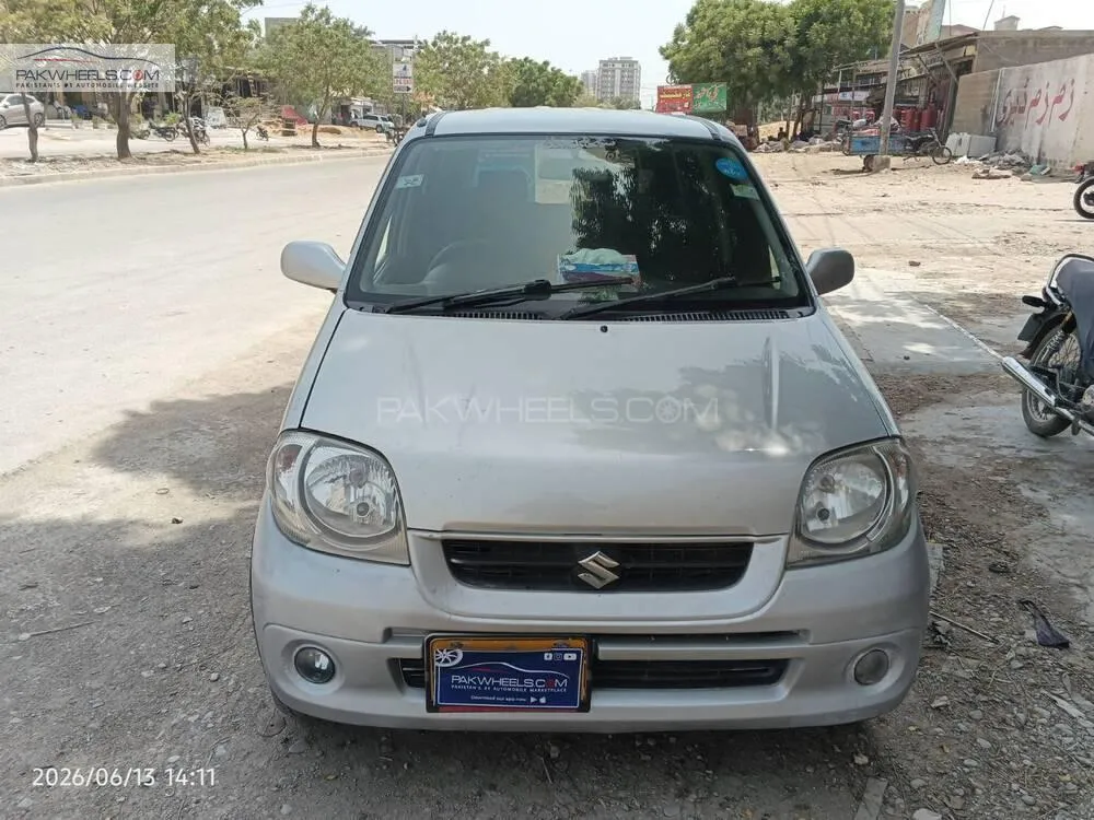 Suzuki Kei