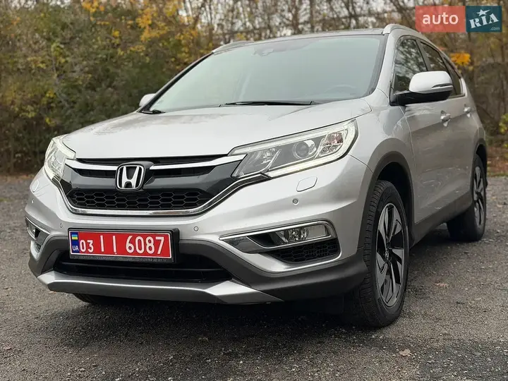 Honda Cr-V