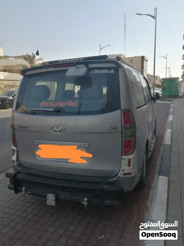 Hyundai Other 2014 photo 4