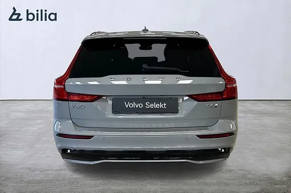 Volvo V60 2025 photo 5