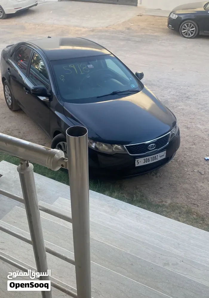 Kia Forte