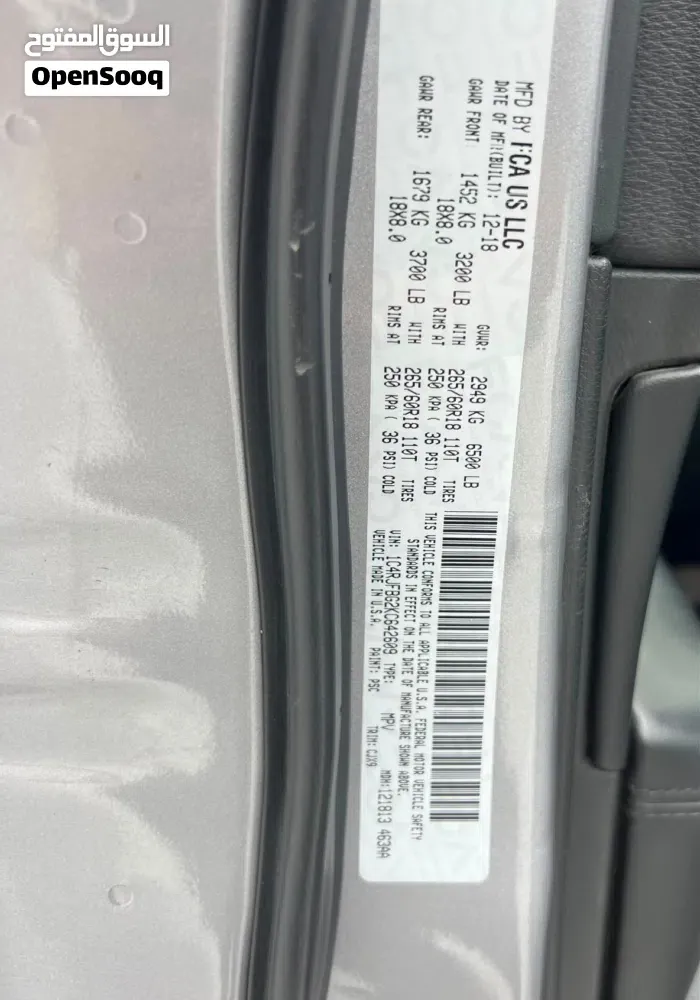 Jeep Grand Cherokee 2019 photo 3