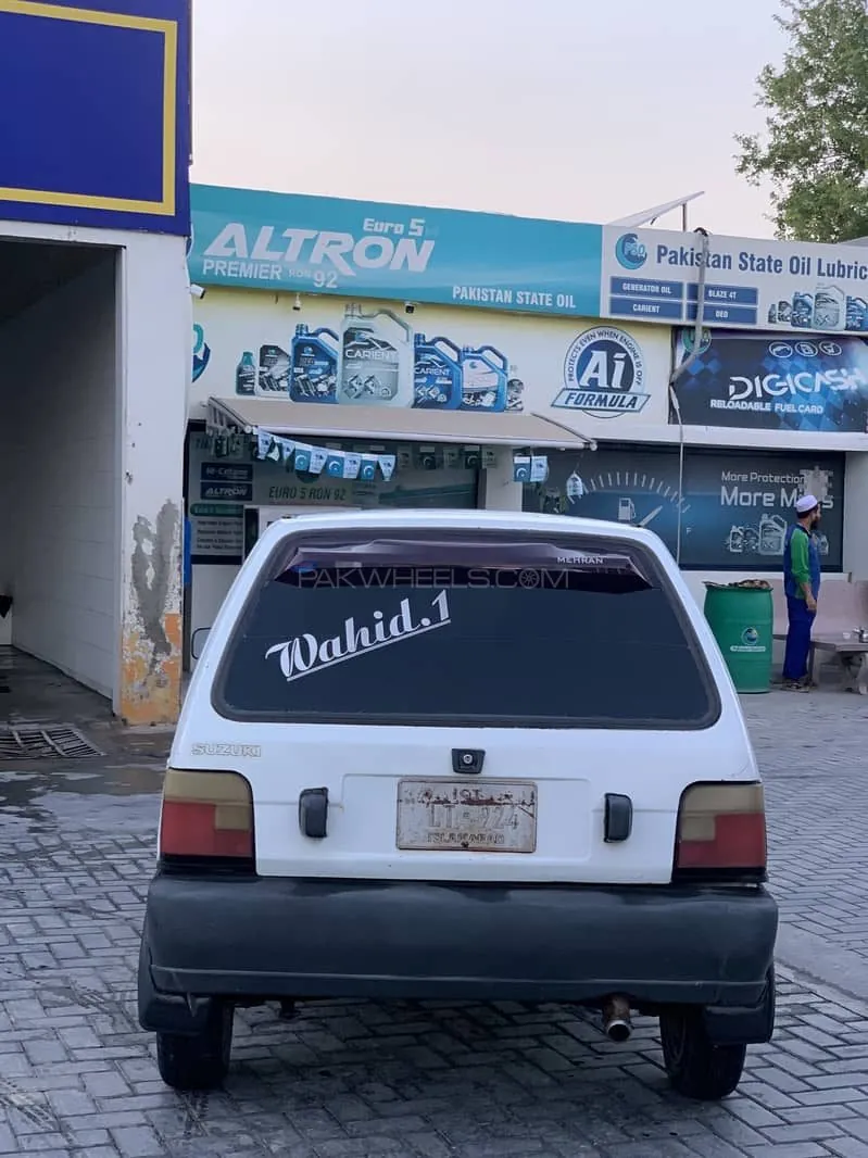 Suzuki Mehran