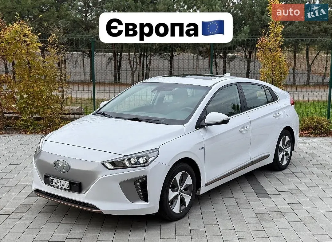 Hyundai Ioniq