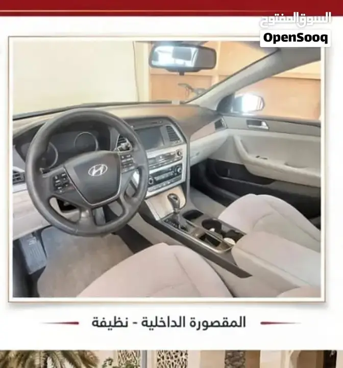Hyundai Sonata 2016 photo 2