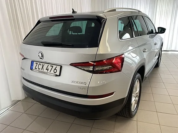 Skoda Kodiaq 2018 photo 3