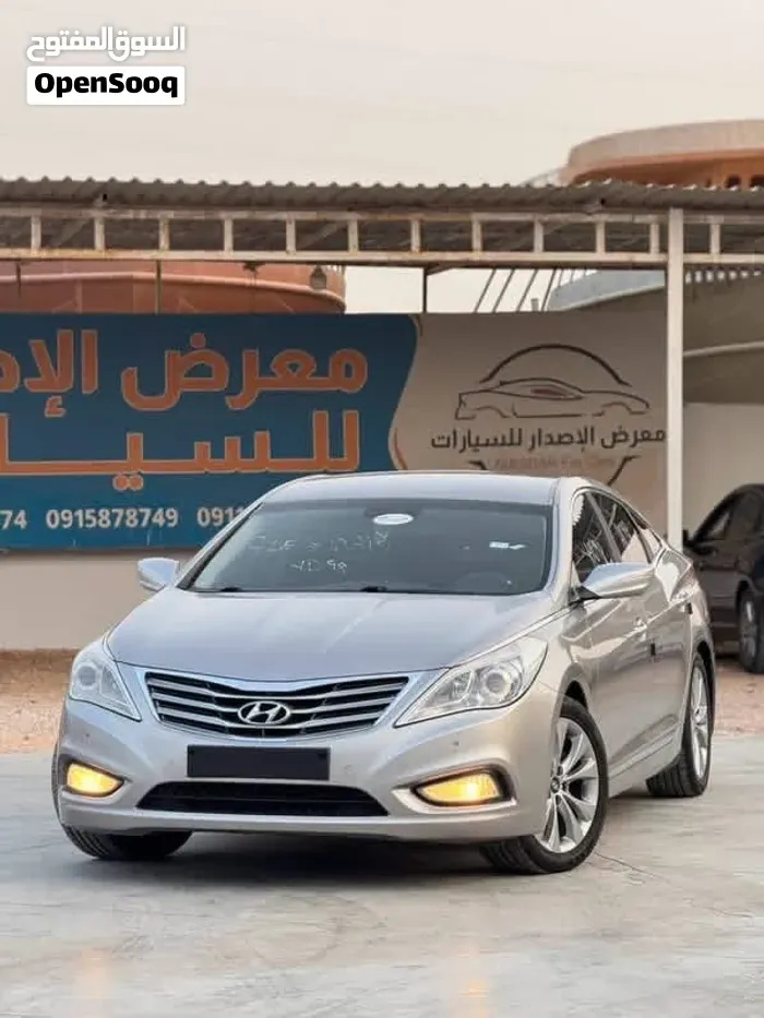 Hyundai Grandeur