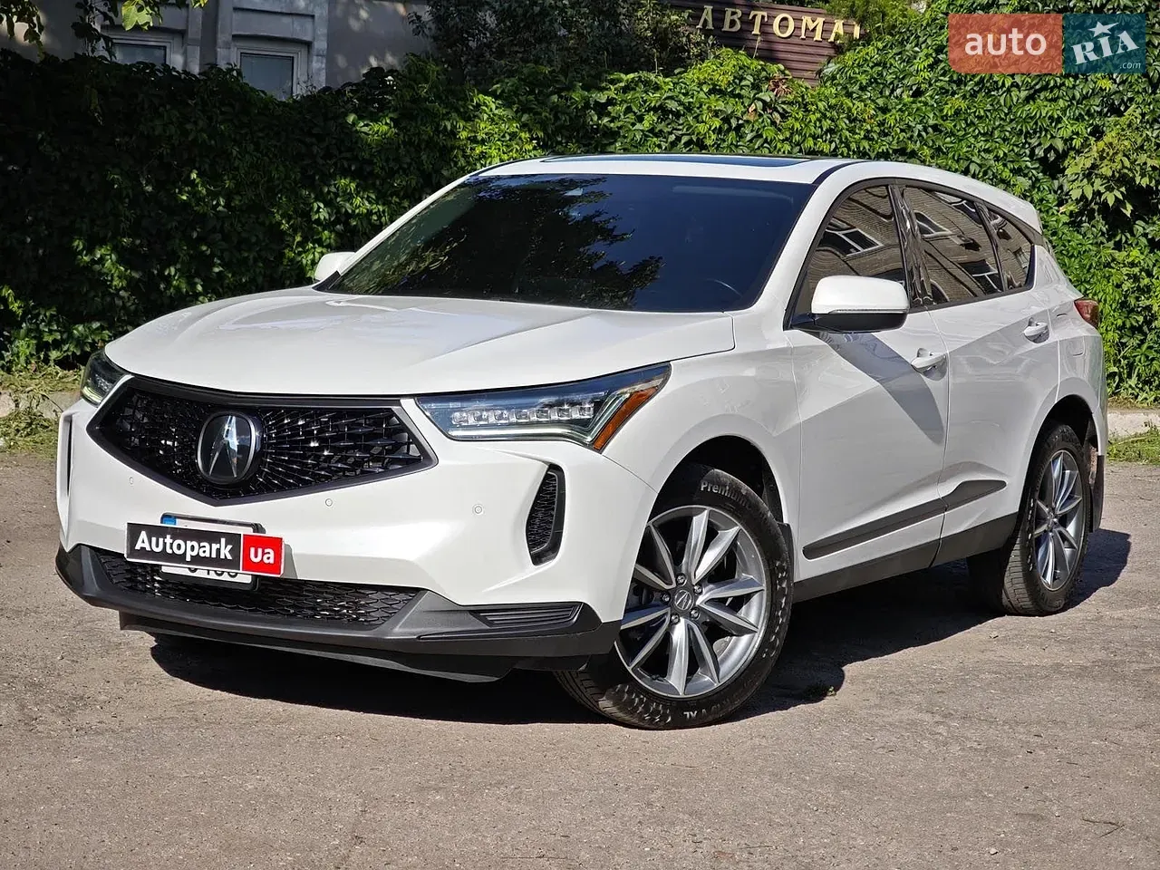 Acura Rdx