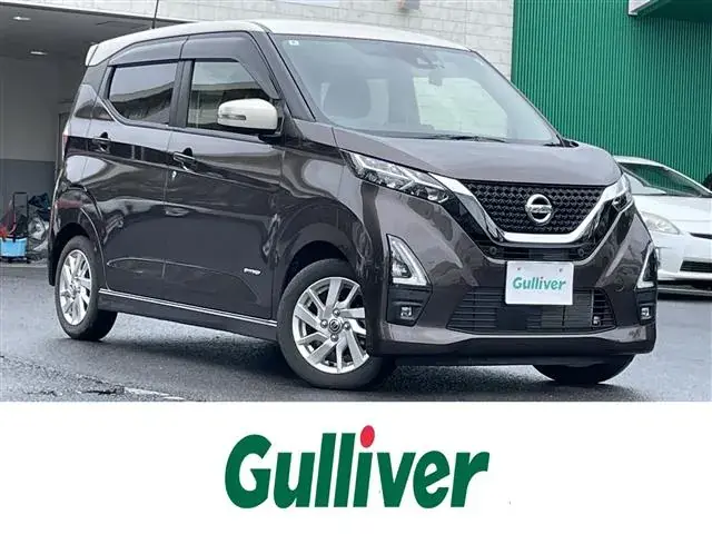 Nissan Daystar X Pro Pilot Edition