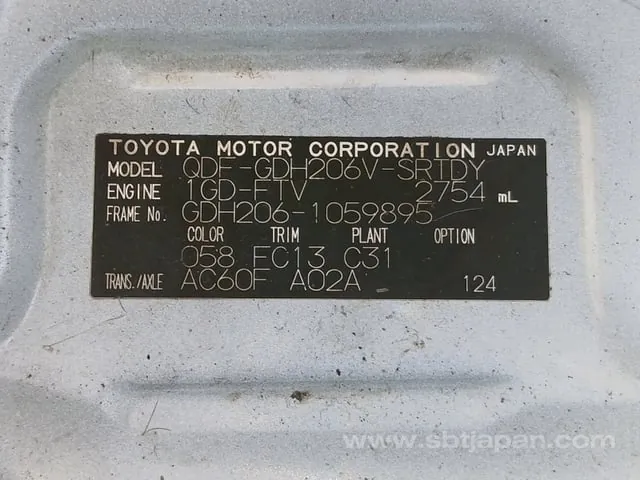 Toyota Hiace Van 2021 photo 3