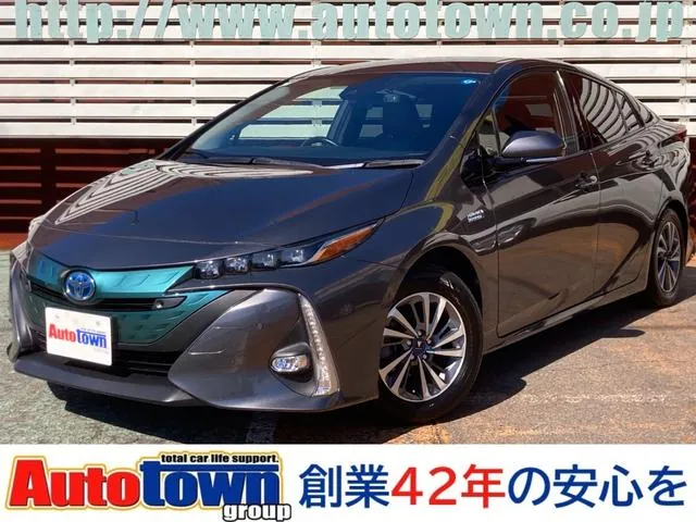 Toyota Prius Phv