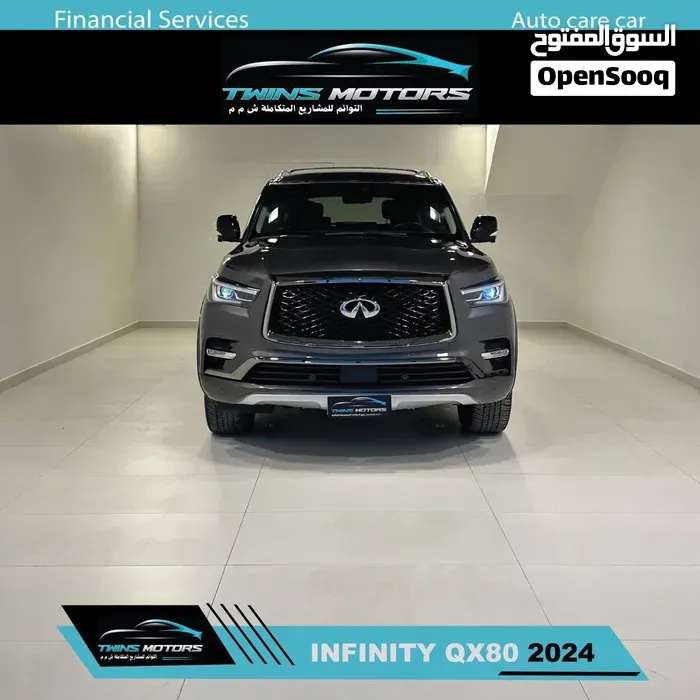 Infiniti Qx80