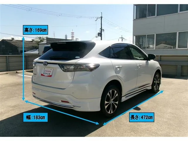 Toyota Harrier 2016 photo 3