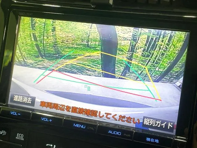 Toyota Prius 2016 photo 4