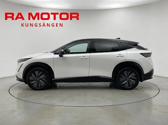 Nissan Ariya 2024 photo 2