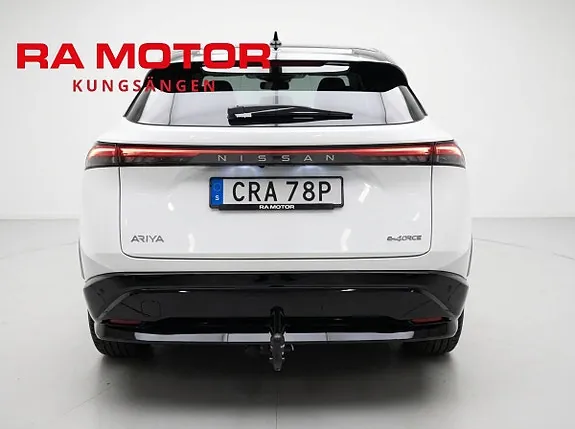 Nissan Ariya 2024 photo 4