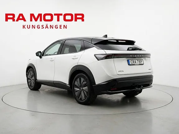 Nissan Ariya 2024 photo 3
