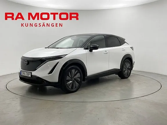 Nissan Ariya