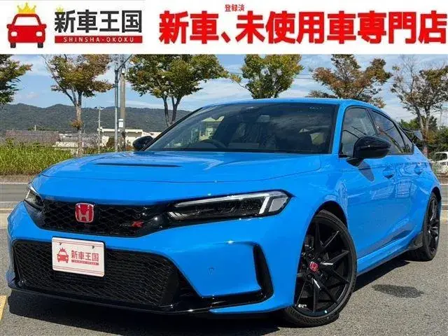 Honda Civic Type R